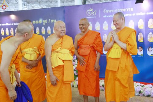 ภาพ No.85065:บรรยากาศการต้อนรับพระสังฆาธิการทั่วประเทศ และพิธีบูชาข้าวพระในวันสมาธิโลก วันอาทิตย์ต้นเดือนที่ 6 สิงหาคม พ.ศ. 2566 ณ สภาธรรมกายสากล วัดพระธรรมกาย