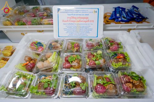 ภาพ No.301104:วันที่ 23 มกราคม พ.ศ. 2569 พิธีถวายภัตตาหารเป็นสังฆทาน แด่พระธรรมยาตรา ณ อนุสรณ์สถานบางปลา วัดบางปลา อำเภอบางเลน จังหวัดนครปฐม ในโครงการธรรมยาตรา กตัญญูบูชา มหาปูชนียาจารย์ พระมงคลเทพมุนี(สด จนฺทสโร) พระผู้ปราบมาร อนุสรณ์สถาน 7 แห่ง ปีที่ 14