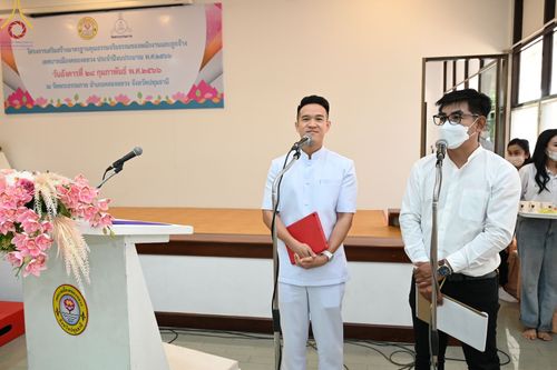 ภาพ No.77364:โครงการเสริมสร้างมาตรฐานคุณธรรมจริยธรรมของพนักงาน และลูกจ้างเทศบาลเมืองคลองหลวง ประจำปีงบประมาณ พ.ศ.๒๕๖๖  วันอังคารที่ ๒๘ กุมภาพันธ์ พ.ศ.๒๕๖๖  ณ วัดพระธรรมกาย อ.คลองหลวง จ.ปทุมธานี