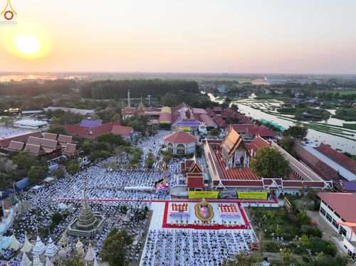 ภาพ No.293991:วันที่ 14 มกราคม พ.ศ. 2569 พิธีจุดประทีปถวายเป็นพุทธบูชา และบูชาธรรมมหาปูชนียาจารย์  ณ วัดสองพี่น้อง ต.ต้นตาล อ.สองพี่น้อง จ.สุพรรณบุรี ในโครงการธรรมยาตรา กตัญญูบูชา มหาปูชนียาจารย์ พระมงคลเทพมุนี(สด จนฺทสโร) พระผู้ปราบมาร อนุสรณ์สถาน 7 แห่ง ปีที่ 14