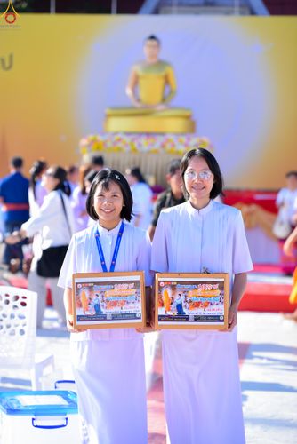 ภาพ No.280264:วันอังคารที่ ๓๐ ธันวาคม พ.ศ. ๒๕๖๘ พิธีตักบาตรพระ ๑,๐๖๙ รูป จังหวัดกาฬสินธุ์   ณ บริเวณสนามหน้าศาลากลาง จังหวัดกาฬสินธุ์ (หลังเก่า)