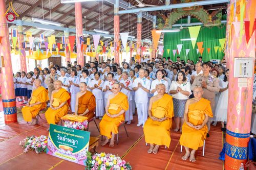 ภาพ No.298837:วันที่ 20 มกราคม พ.ศ. 2569 พิธีทอดผ้าป่าทำนุบำรุงศาสนสถาน ณ วัดลำพญา อ.บางเลน จ.นครปฐม ในโครงการธรรมยาตรา กตัญญูบูชา มหาปูชนียาจารย์ พระมงคลเทพมุนี(สด จนฺทสโร) พระผู้ปราบมาร อนุสรณ์สถาน 7 แห่ง ปีที่ 14