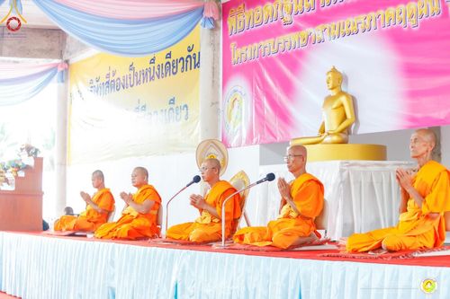 ภาพ No.161603:โครงการบรรพชาสามเณรภาคฤดูฝน รุ่นที่ 14 วันเสาร์ที่ 12 ตุลาคม พ.ศ. 2567  ณ ศูนย์ปฏิบัติธรรมสวนผึ้ง จังหวัดราชบุรี