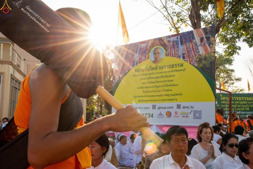 ภาพ No.295340:วันที่ 16 มกราคม พ.ศ. 2569 พิธีต้อนรับพระธรรมยาตรา อนุสรณ์สถานลำดับที่ 4 (ภาพชุดที่ 2) สถานที่เกิดด้วยกายธรรม ณ วัดโบสถ์บน ต.บางคูเวียง จ.นนทบุรี ในโครงการธรรมยาตรา กตัญญูบูชา มหาปูชนียาจารย์ พระมงคลเทพมุนี(สด จนฺทสโร) พระผู้ปราบมาร อนุสรณ์สถาน 7 แห่ง ปี