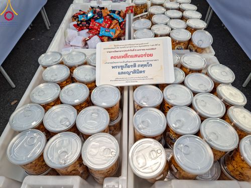 ภาพ No.106347:พิธีถวายภัตตาหารเป็นสังฆทาน แด่คณะพระธรรมยาตราฯ ในโครงการธรรมยาตรากตัญญูบูชา มหาปูชนียาจารย์ พระมงคลเทพมุนี(สด จนฺทสโร) พระผู้ปราบมาร อนุสรณ์สถาน 7 แห่ง ปีที่ 12 วันที่ 5 มกราคม พ.ศ. 2567 ณ อนุสรณ์สถานโลตัสแลนด์ จ.สุพรรณบุรี