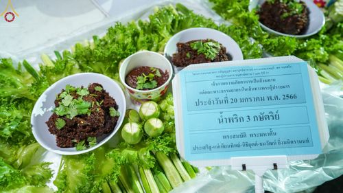 ภาพ No.72942:พิธีถวายภัตตาหารเป็นสังฆทาน แด่คณะพระธรรมยาตราฯ ในโครงการธรรมยาตรากตัญญูบูชา มหาปูชนียาจารย์ พระมงคลเทพมุนี(สด จนฺทสโร) พระผู้ปราบมาร อนุสรณ์สถาน 7 แห่ง ปีที่ 11 วันที่ 20 มกราคม พ.ศ. 2566