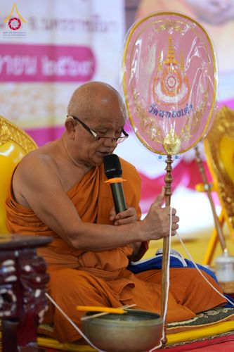 ภาพ No.323309:วันอาทิตย์ที่ 19 เมษายน พ.ศ. 2569 พิธีเจริญพระพุทธมนต์สมโภช “พระพุทธเมตตา” อัญเชิญพระบรมสารีริกธาตุ เพื่อบรรจุและประดิษฐาน ณ เกศมาลา “พระพุทธเมตตา” พระประธานในศาลาการเปรียญวัดหนองเต่า ณ วัดหนองเต่า ต.บึงพะไล อ.แก้งสนามนาง จ.นครราชสีมา