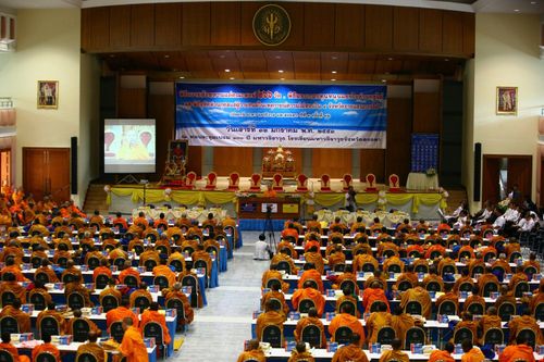 ภาพ No.3138:พิธีถวายสังฆทานแด่คณะสงฆ์ 266 วัด ใน 4 จังหวัดภาคใต้ ครั้งที่ 32