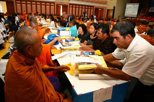 ภาพ No.3140:พิธีถวายสังฆทานแด่คณะสงฆ์ 266 วัด ใน 4 จังหวัดภาคใต้ ครั้งที่ 32