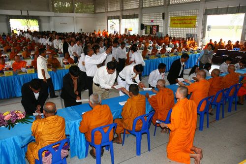 ภาพ No.3146:พิธีถวายสังฆทานแด่คณะสงฆ์ 266 วัด ใน 4 จังหวัดภาคใต้ ครั้งที่ 33