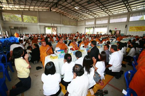 ภาพ No.3145:พิธีถวายสังฆทานแด่คณะสงฆ์ 266 วัด ใน 4 จังหวัดภาคใต้ ครั้งที่ 33