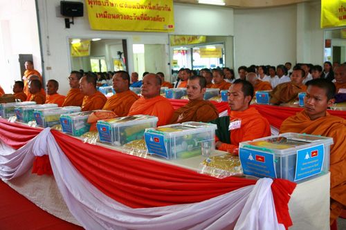 ภาพ No.3155:พิธีถวายสังฆทานแด่คณะสงฆ์ 266 วัด ใน 4 จังหวัดภาคใต้ ครั้งที่ 34