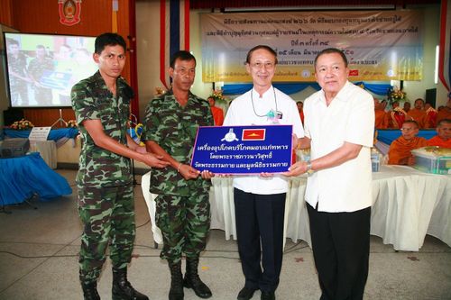 ภาพ No.3157:พิธีถวายสังฆทานแด่คณะสงฆ์ 266 วัด ใน 4 จังหวัดภาคใต้ ครั้งที่ 34