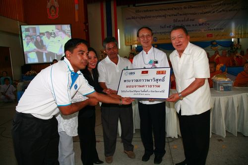 ภาพ No.3163:พิธีถวายสังฆทานแด่คณะสงฆ์ 266 วัด ใน 4 จังหวัดภาคใต้ ครั้งที่ 34