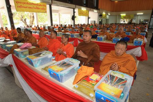 ภาพ No.3158:พิธีถวายสังฆทานแด่คณะสงฆ์ 266 วัด ใน 4 จังหวัดภาคใต้ ครั้งที่ 34