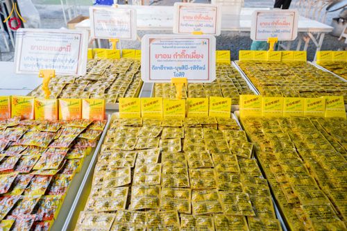 ภาพ No.298611:วันที่ 20 มกราคม พ.ศ. 2569 พิธีถวายภัตตาหารเป็นสังฆทาน แด่พระธรรมยาตรา ณ อนุสรณ์สถานบางปลา วัดบางปลา อำเภอบางเลน จังหวัดนครปฐม ในโครงการธรรมยาตรา กตัญญูบูชา มหาปูชนียาจารย์ พระมงคลเทพมุนี(สด จนฺทสโร) พระผู้ปราบมาร อนุสรณ์สถาน 7 แห่ง ปีที่ 14