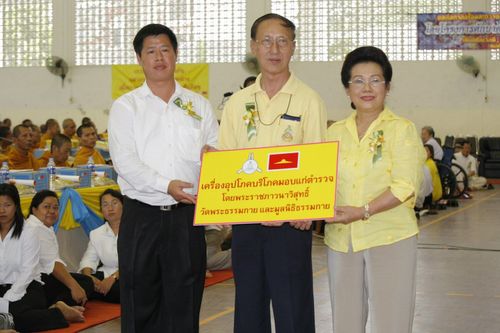 ภาพ No.3167:พิธีถวายสังฆทานแด่คณะสงฆ์ 266 วัด ใน 4 จังหวัดภาคใต้ ครั้งที่ 36