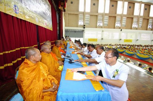 ภาพ No.3171:พิธีถวายสังฆทานแด่คณะสงฆ์ 266 วัด ใน 4 จังหวัดภาคใต้ ครั้งที่ 36