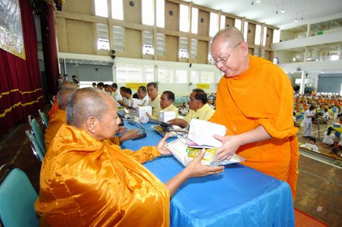 ภาพ No.3173:พิธีถวายสังฆทานแด่คณะสงฆ์ 266 วัด ใน 4 จังหวัดภาคใต้ ครั้งที่ 36