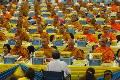 ภาพ No.3175:พิธีถวายสังฆทานแด่คณะสงฆ์ 266 วัด ใน 4 จังหวัดภาคใต้ ครั้งที่ 36