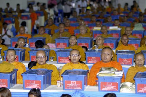 ภาพ No.3193:พิธีถวายสังฆทานแด่คณะสงฆ์ 266 วัด ใน 4 จังหวัดภาคใต้ ครั้งที่ 40