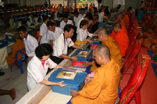 ภาพ No.3188:พิธีถวายสังฆทานแด่คณะสงฆ์ 266 วัด ใน 4 จังหวัดภาคใต้ ครั้งที่ 40