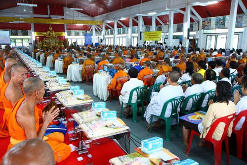 ภาพ No.3198:พิธีถวายสังฆทานแด่คณะสงฆ์ 266 วัด ใน 4 จังหวัดภาคใต้ ครั้งที่ 41