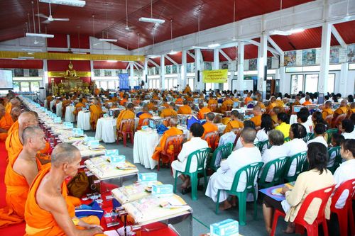 พิธีถวายสังฆทานแด่คณะสงฆ์ 266 วัด ใน 4 จังหวัดภาคใต้ ครั้งที่ 41