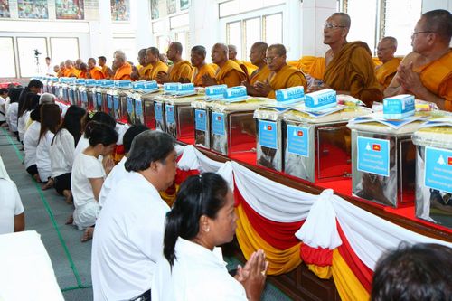 ภาพ No.3197:พิธีถวายสังฆทานแด่คณะสงฆ์ 266 วัด ใน 4 จังหวัดภาคใต้ ครั้งที่ 41