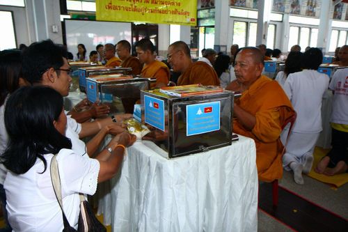 ภาพ No.3201:พิธีถวายสังฆทานแด่คณะสงฆ์ 266 วัด ใน 4 จังหวัดภาคใต้ ครั้งที่ 41