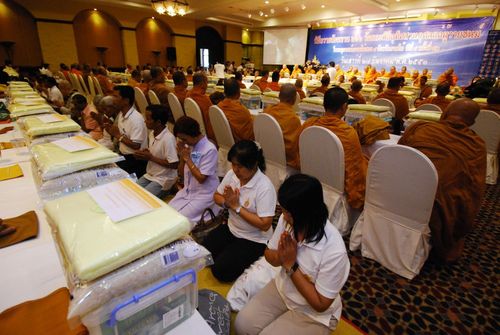 ภาพ No.3215:พิธีถวายสังฆทานแด่คณะสงฆ์ 266 วัด ใน 4 จังหวัดภาคใต้ ครั้งที่ 43