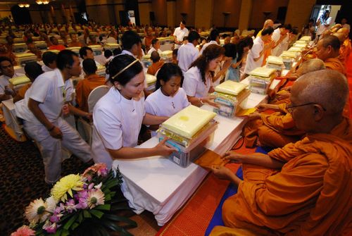 ภาพ No.3218:พิธีถวายสังฆทานแด่คณะสงฆ์ 266 วัด ใน 4 จังหวัดภาคใต้ ครั้งที่ 43