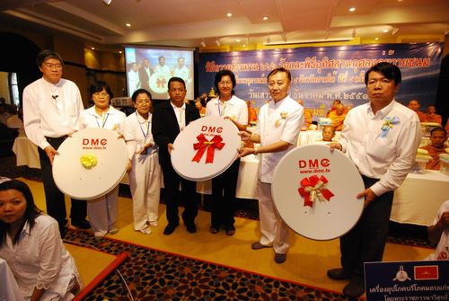 ภาพ No.3221:พิธีถวายสังฆทานแด่คณะสงฆ์ 266 วัด ใน 4 จังหวัดภาคใต้ ครั้งที่ 43