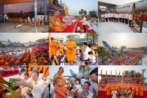 ภาพ No.321003:วันอาทิตย์ที่ ๑๒ เมษายน พ.ศ ๒๕๖๙ พิธีตักบาตรปี๋ใหม่เมืองพระภิกษุสงฆ์ ๓๓๙ รูป  อุทิศถวายพระราชกุศลสมเด็จพระนางสิริกิติ์  พระบรมราชินีนาถ พระบรมราชชนนีพันปีหลวง และฉลองเมืองแม่แตงครบรอบ ๑๑๙ ปี ณ ลานโรงแรมแอร์ไดมอนด์ อำเภอแม่แตง จังหวัดเชียงใหม่