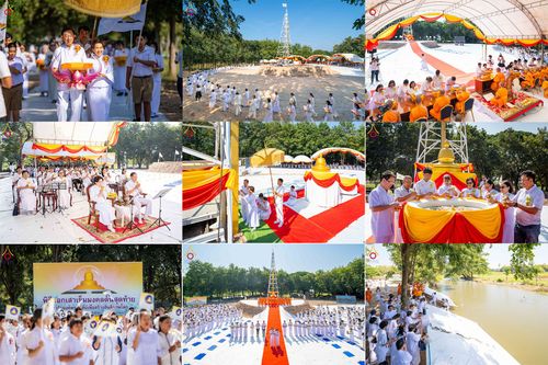 วันพุธที่ 10 ธันวาคม พ.ศ.2568  พิธีตอกเสาเข็มมงคลต้นสุดท้าย รองรับองค์พระเจดีย์เพื่อสร้างสันติภาพโลก ณ ศูนย์ปฏิบัติธรรมและศูนย์อบรมเยาวชน ชัยนาท