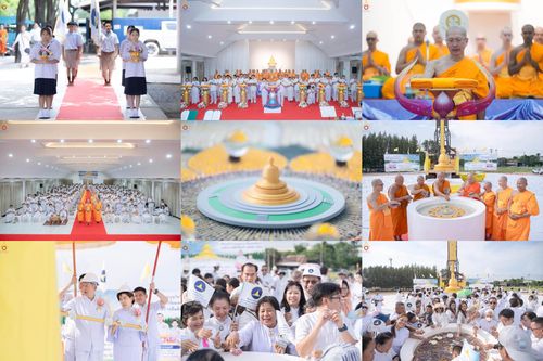 ภาพ No.331336:วันที่ 31 พฤษภาคม พ.ศ.2569 พิธีทอดผ้าป่าและตอกเสาเข็มมงคลต้นแรก องค์พระเจดีย์เพื่อสร้างสันติภาพโลก  ณ ธุดงคสถานพัฒนานิคม จังหวัดลพบุรี