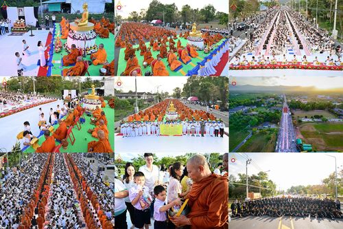 ภาพ No.281474:วันอาทิตย์ที่ 28 ธันวาคม พ.ศ.2568 ตักบาตรพระ 1000 รูป ปีที่ 1 ทำบุญเมืองสตูลส่งท้ายปี ณ หน้าโรงเรียนสตูลวิทยา จ.สตูล