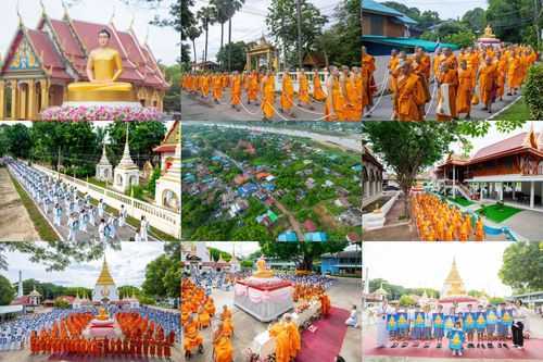 วันจันทร์ที่ 22 มิถุนายน พ.ศ.2569 พิธีอัญเชิญพระธรรมกาย  วัดกลางธนรินทร์ ต.บ้านแป้ง อ.พรหมบุรี จ.สิงห์บุรี