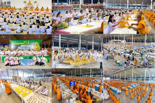 วันที่ 27 มกราคม พ.ศ. 2569 พิธีถวายภัตตาหารเป็นสังฆทาน แด่พระธรรมยาตรา ณ วัดพระธรรมกาย  จังหวัดปทุมธานี ในโครงการธรรมยาตรา กตัญญูบูชา มหาปูชนียาจารย์ พระมงคลเทพมุนี(สด จนฺทสโร) พระผู้ปราบมาร อนุสรณ์สถาน 7 แห่ง ปีที่ 14