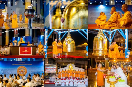 ภาพ No.326953:วันศุกร์ที่ 1 พฤษภาคม พ.ศ.2569 พิธีฉลองชัยชิตังเม สวดธัมมจักกัปปวัตตนสูตร ครบ 8,333,000,000 จบ ในวันขึ้น 15 ค่ำ เดือน 6 ณ วัดพระธรรมกาย