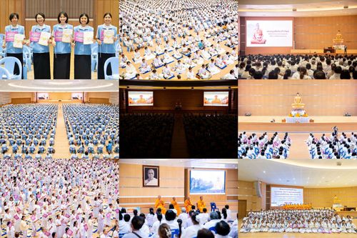 วันที่ 21-23 สิงหาคม พ.ศ. 2569 สัมมนารวมใจผู้นำบุญ บูชาธรรม 82 ปี หลวงพ่อธัมมชโย รุ่นที่ 1 กฐินสามัคคีทั่วไทย 30,000 วัด โครงการอุปสมบทบูชาธรรมมหาปูชนียาจารย์ 3,000 รูป  ณ ศูนย์ปฏิบัติธรรมเวิล์ดพีช วัลเล่ย์ จ.นครราชสีมา
