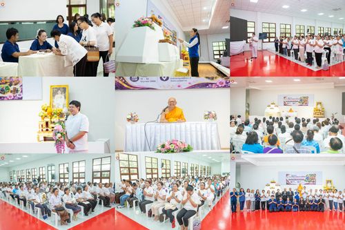 วันที่ 11-12 มิถุนายน พ.ศ.2569 โครงการพัฒนาคุณภาพชีวิตและส่งเสริมอาชีพผู้สูงอายุ โดย กองสวัสดิการสังคมเทศบาลเมืองคลองหลวง ประจำปี 2569 ณ อาคารปลูกศรัทธา2 วัดพระธรรมกาย