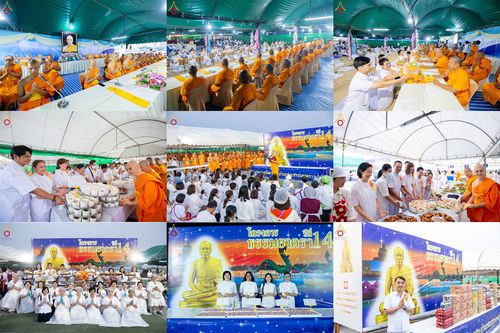 วันที่ 22 มกราคม พ.ศ. 2569 พิธีถวายภัตตาหารเป็นสังฆทาน แด่พระธรรมยาตรา ณ อนุสรณ์สถานบางปลา วัดบางปลา อำเภอบางเลน จังหวัดนครปฐม ในโครงการธรรมยาตรา กตัญญูบูชา มหาปูชนียาจารย์ พระมงคลเทพมุนี(สด จนฺทสโร) พระผู้ปราบมาร อนุสรณ์สถาน 7 แห่ง ปีที่ 14