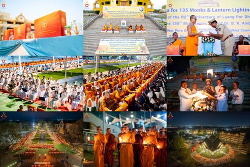 วันที่ 12 เมษายน พ.ศ.2569 วัดพระธรรมกาย ร่วมกับพุทธสภาแห่งอินเดีย ถวายมหาสังฆทาน 135 วัด ดร.ภีมราว รามชี อัมเบดการ์ (Dr. B.R. Ambedkar) รัฐบุรุษผู้ฟื้นฟูพระพุทธศาสนา ณ วัดพุทธสันติวันธรรมชัย เมืองนาคปูร์ รัฐมหาราษฏระ สาธารณรัฐอินเดีย