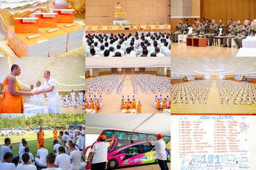 วันที่ 27 กรกฎาคม พ.ศ. 2569 พิธีปิดโครงการพัฒนาคุณธรรม จริยธรรม สำหรับนักเรียนนายสิบตำรวจ (นสต.) รุ่นที่ 17 ณ ศูนย์ปฏิบัติธรรมเวิล์ดพีช วัลเล่ย์ (World Peace Valley) เขาใหญ่  ต.หนองสาหร่าย อ.ปากช่อง จ.นครราชสีมา