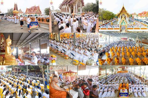 ภาพ No.298912:วันที่ 20 มกราคม พ.ศ. 2569 พิธีทอดผ้าป่าทำนุบำรุงศาสนสถาน ณ วัดใหม่นพรัตน์ ต.เนินพระปรางค์ อ.สองพี่น้อง จ.สุพรรณบุรี ในโครงการธรรมยาตรา กตัญญูบูชา มหาปูชนียาจารย์ พระมงคลเทพมุนี(สด จนฺทสโร) พระผู้ปราบมาร อนุสรณ์สถาน 7 แห่ง ปีที่ 14