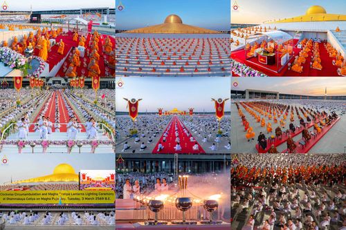 ภาพ No.312002:วันอังคารที่ 3 มีนาคม พ.ศ.2569 พิธีเวียนประทักษิณและจุดมาฆประทีป ณ ลานธรรมพระมหาธรรมกายเจดีย์ วัดพระธรรมกาย