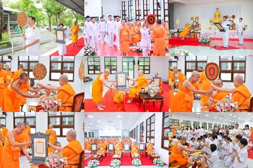 วันอาทิตย์ที่ 9 สิงหาคม พ.ศ.2569 พิธีมอบพัด ตั้งฐานานุกรม พระราชภาวนาวชิรวิเทศ วิ. ณ ห้องอาคารปลูกศรัทธา 2 วัดพระธรรมกาย