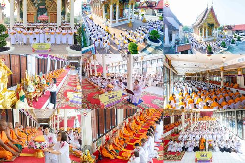 ภาพ No.296448:วันที่ 16 มกราคม พ.ศ. 2569 พิธีทอดผ้าป่าทำนุบำรุงศาสนสถาน ณ วัดสิงห์ ต.บางคูเวียง อ.บางกรวย จ.นนทบุรี อนุสรณ์สถานลำดับที่ 4 สถานที่เกิดด้วยกายธรรม ในโครงการธรรมยาตรา กตัญญูบูชา มหาปูชนียาจารย์ พระมงคลเทพมุนี(สด จนฺทสโร) พระผู้ปราบมาร อนุสรณ์สถาน 7 แห่ง ป