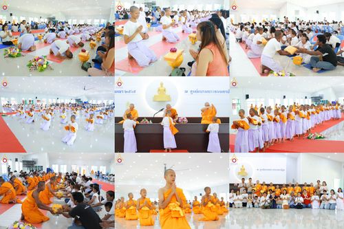 ภาพ No.319625:วันเสาร์ที่ 4 เมษายน พ.ศ.2569 พิธีขอขมา มอบผ้าไตร บรรพชาสามเณร ศูนย์อบรมเยาวชนนครปฐม